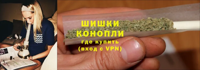 Каннабис THC 21%  как найти наркотики  МЕГА ТОР  Гаджиево 